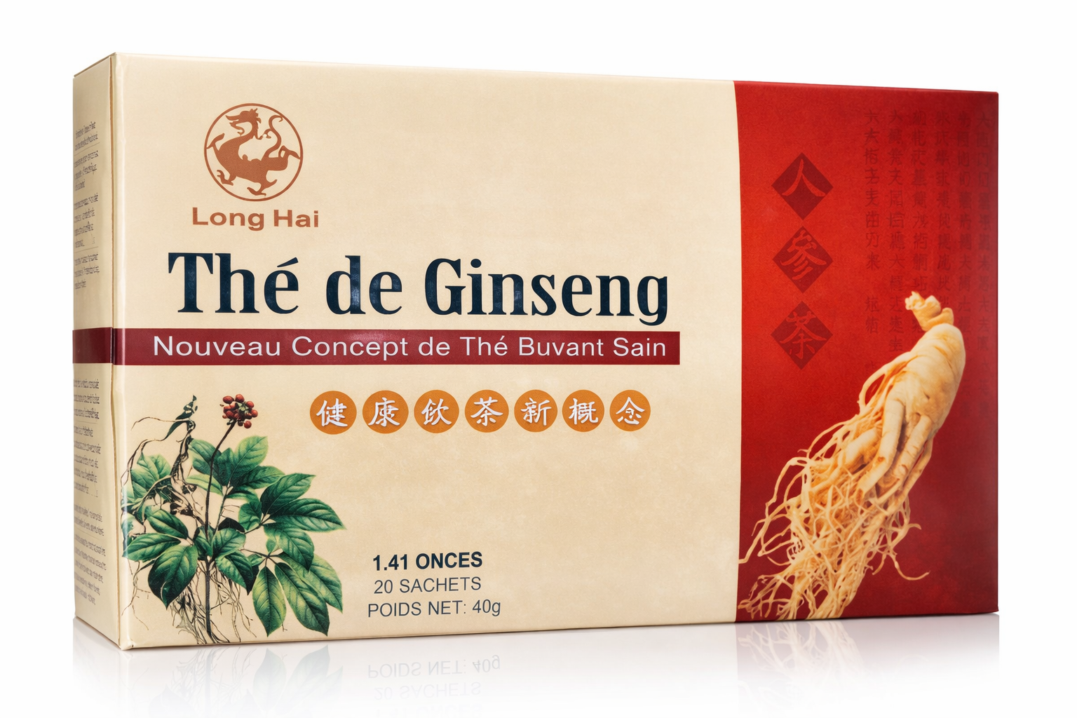 Chá Ginseng para Diabetes (Chave Japonesa)